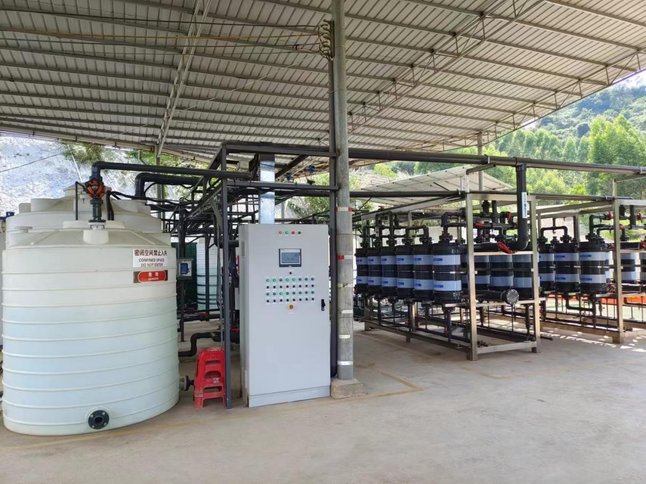 Industrial Wastewater Treatment System